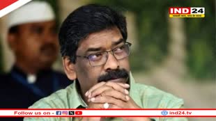 जमीन घोटाले में घिरे Jharkhand CM सोरेन 31 घंटे बाद रांची में आए सामने, सीएम हाउस में झामुमो विधायकों के साथ की मीटिंग