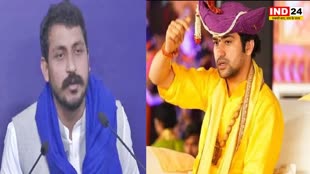 MP News: भीम आर्मी चीफ चंद्रशेखर आजाद ने पंडित धीरेंद्र शास्त्री को बताया 'पाखंडी'