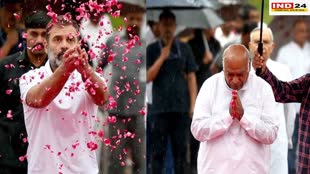 पंडित नेहरू की पुण्यतिथि पर कांग्रेस अध्यक्ष खड़गे और राहुल गांधी ने दी श्रद्धांजलि