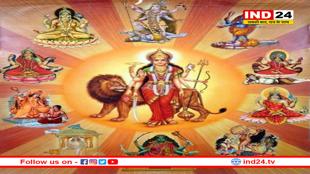 दश महाविद्या: 