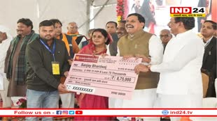 मुख्यमंत्री मोहन यादव ने किया बड़ा ऐलान, प्रदेश में कहीं भी फैक्ट्री बंद हुई तो मजदूरों को बकाया पैसा देगी सरकार