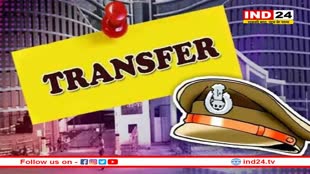 MP Election 2023: चुनाव आयोग का एक्शन, जबलपुर-भिंड एसपी और दो जिलों के कलेक्टरों को हटाया