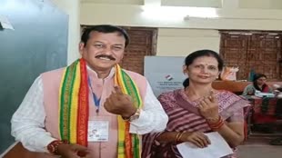 CG NEWS : भाजपा प्रत्याशी विजय बघेल ने वोट डालने के बाद पूर्ण बहुमत की सरकार बनाने का दावा किया....