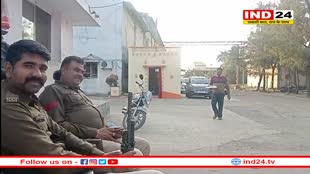 रतलाम की अंबिका फैक्ट्री पर ED का छापा