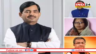 शाहनवाज, नीरज बबलू, निवेदिता सिंह, BJP के कौन-कौन नेता बन सकते हैं मंत्री