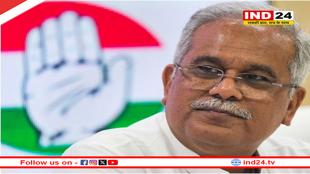 भूपेश बघेल की बढ़ीं मुश्किलें, महादेव सट्टा ऐप मामले में भूपेश बघेल के खिलाफ FIR दर्ज