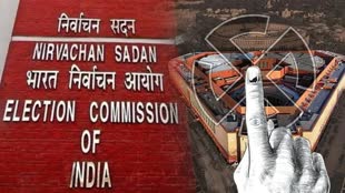 CG NEWS : छत्तीसगढ़ के इन IAS और राज्य प्रशासनिक सेवा के अफसरों को मिली बड़ी जिम्मेदारी, लोकसभा चुनाव में बने ऑब्जर्बर, देश के अलग-अगल राज्यो में संभालेगे मोर्चा