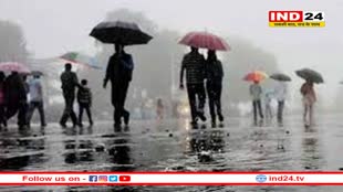 देश के कई राज्यों में बदला मौसम का मिजाज,कुछ जगहों पर भारी बारिश के आसार, कही पर बढ़ी ठिठुरन