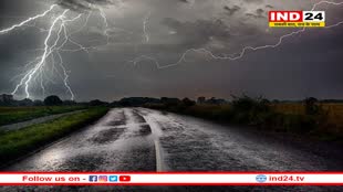 दिल्ली और NCR में आज भारी बारिश की संभावना