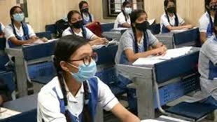 10वीं- 12वीं के छात्रों के लिए जरूरी खबर, सप्लीमेट्री एग्जाम के लिए आवेदन शुरू, जानिए कैसे करें आवेदन