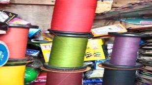 मकर संक्रांति पर इंदौर में चाइनीज मांझा बैन, कलेक्टर का सख्त आदेश