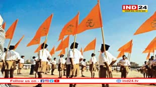 केरल में संघ की 3 दिन बैठक, हिंदुओं के साथ अत्याचार और अन्य कई मुद्दों पर होगी चर्चा?