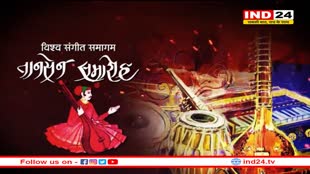 तानसेन महोत्सव में मचा बवाल, RTI एक्टिविस्ट को मंच से धक्का देकर उतारा 