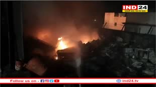छिंदवाड़ा के एमपीईबी स्टोर में लगी भीषण आग, 12 फायर ब्रिगेड गाड़ियों ने पाया काबू