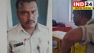 CG News : अतिक्रमण हटाने गई वन विभाग की टीम पर हमला, कई सुरक्षाकर्मी घायल...