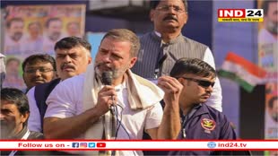 नोटबंदी-GST और बेरोजगारी ने युवाओं का भविष्य बर्बाद कर दिया:  राहुल गांधी