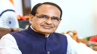 सीएम शिवराज के आज के कार्यक्रम, बायोटेक्नोलॉजी पार्क का करेंगे भूमिपूजन