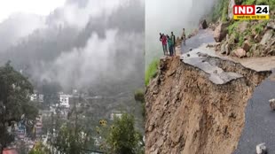 Uttarakhand NEWS: मौसम विभाग ने जारी किया रेड अलर्ट, राज्य की 449 सड़कें बंद
