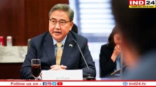 दक्षिण कोरिया के विदेश मंत्री Park Jin आज  भारत दौरे पर, महात्मा गांधी को दी श्रद्धांजलि