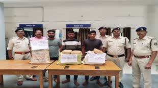 CG NEWS : एक्सप्रेसवे के पास गांजा तस्करी करते रंगे हाथ पकड़े गए आरोपियों के कब्जे से 43 किलो गांजा जप्त किया 