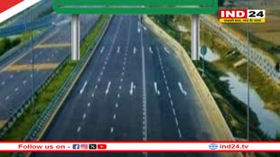 केंद्रीय मंत्री गडकरी ने दी एमपी को सौगात,भोपाल-कानपुर इकोनॉमिक कॉरिडोर फोरलेन की दी मंजूरी