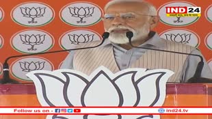 'भाजपा के लिए देश से बड़ा कुछ नहीं है', PM मोदी बोले- मैं देश को झुकने नहीं दूंगा