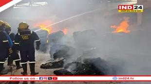 राइस मिल में लगी भीषण आग, मचा हड़कंप 