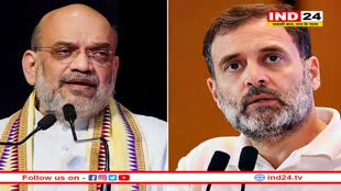 मानहानि केस में राहुल गांधी को राहत नहीं! 