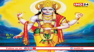 ब्रह्मांड के प्रथम चिकित्सा विज्ञानी भगवान धन्वंतरि