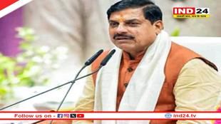 मुख्यमंत्री डॉ. मोहन यादव करेंगे सम्राट विक्रमादित्य प्रवेश द्वार और ई-बस डिपो का भूमि-पूजन