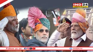 75th Republic Day: पिछले 10 सालों में कितना बदला PM Modi की पगड़ी का स्टाइल? भगवान राम से जुड़ा इस बार का अंदाज 