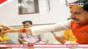सीएम डॉ. मोहन यादव ने भोपाल के प्राचीन नेवरी मंदिर में किए चित्रगुप्त के दर्शन