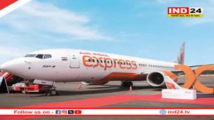 दिल्ली एयरपोर्ट पर टेकऑफ से पहले प्लेन में तकनीकी खराबी, स्पीड स्क्रीन बंद होने से उड़ान रद्द