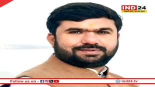 छिंदवाड़ा लोकसभा क्षेत्र से भाजपा ने फिर लगाया बंटी साहू पर दांव, कमलनाथ से दो बार खा चुके हैं शिकस्त