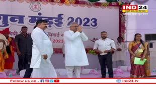 CG News: फागुन मड़ई मेला में शामिल हुए सीएम भूपेश बघेल, मंच से की दो बड़ी घोषणाएं