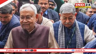 ललन सिंह के इस्तीफे पर सम्राट चौधरी बोले - ये जनता दल JDU का अपना मामला है, हम लोग चाहते हैं...