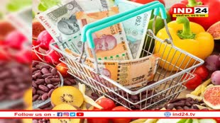 महंगाई बढ़ने का खतरा! हरी सब्जियां आंख तरेर ही रहीं, आलू दिखा रहा तेवर