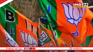 निकाय चुनाव 2025,  भाजपा ने 47 नगर पालिका अध्यक्ष के प्रत्याशियों का किया ऐलान