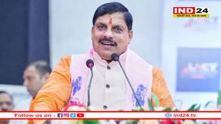 डिजिटल इंडिया अभियान आधुनिक भारत की जीवन रेखा बन चुका है: मुख्यमंत्री मोहन यादव 