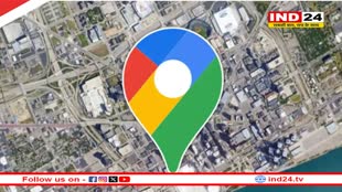 क्या आप भी Google Map पर एड करना चाहते हैं अपना घर या दुकान?  फॉलो करना होगा ये आसान टिप्स 