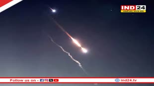 इजराइल ने ईरान के परमाणु अड्डों वाले इस्फहान प्रान्त पर ड्रोन और मिसाइलों से किया हमला