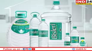 Tata Group की बिसलेरी के साथ डील हुई कैंसिल! अब नहीं खरीदेगा हिस्सेदारी