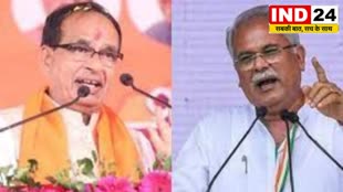 Chhattisgarh Naxal मुख्यमंत्री बघेल ने शिवराज पर दागे सवाल, नक्सली हमले पर CM मुख्यमंत्री बघेल ने क्या कहा..