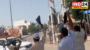 CG NEWS : काला झंडा दिखाने की कोशिश की , पुलिस ने मौके पर रोका..