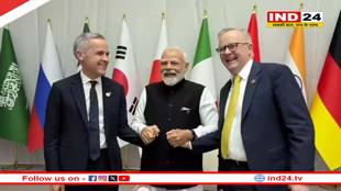 भारत के लिए कैसी रही G-20 समिट? 