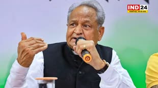 अशोक गहलोत ने असम के सीएम पर कसा तंज, कहा - वो सिर्फ BJP नेता नहीं, एक मुख्यमंत्री भी हैं