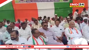 बलौदाबाजार घटना पर पूर्व सीएम भूपेश बघेल ने कहा – सही दोषियों पर हो कार्रवाई, कांग्रेस पर झूठे आरोप लगा रही भाजपा सरकार