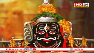 ज्येष्ठ चतुर्दशी पर बाबा महाकाल की भव्य भस्म आरती