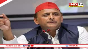 Akhilesh Yadav आज CBI के सामने नहीं होंगे पेश, इस मामले में भेजा गया था नोटिस 