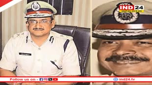 छत्तीसगढ़ पुलिस प्रशासन में फेरबदल, हिमांशु गुप्ता बने नए डीजी जेल